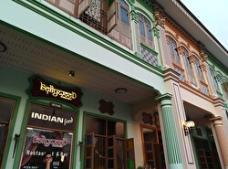 Ресторан Bollywood