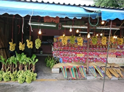Банановый рынок