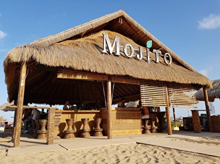 Пляж Мохито