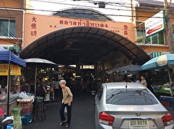 Рынок Та Дин Даенг