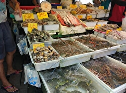 Рыбный рынок Раваи