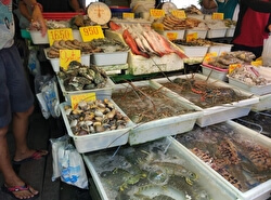 Рынок морепродуктов Равай