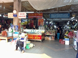 Рынок Донг Ба