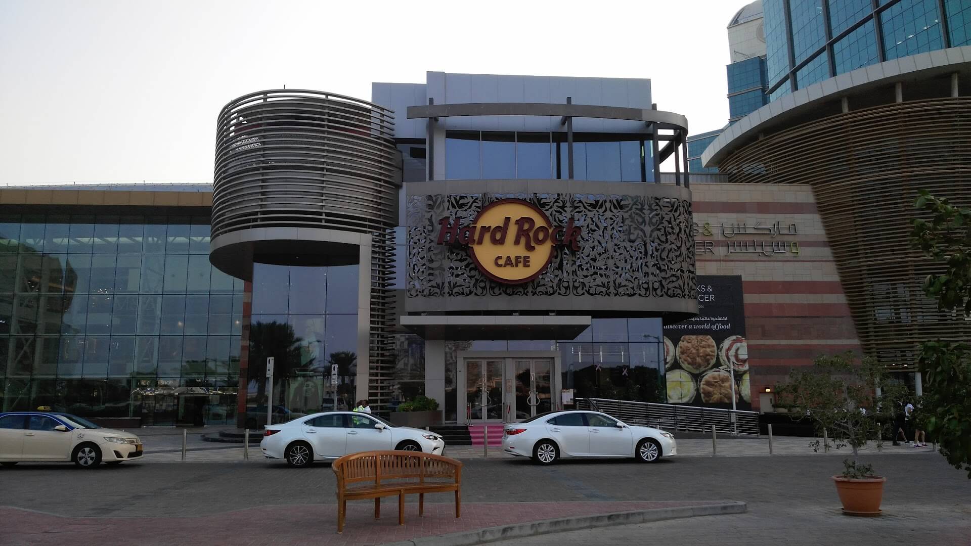 Lulu mall фуджейра. ТЦ фестиваль Дубай. Fujairah Mall магазины. Фуджейра мол. Фуджейра Сити центр Молл.