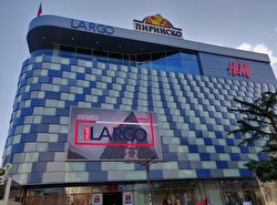Торговый центр Largo