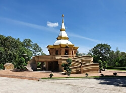 Храм Ват Дой Тхеп Нимит