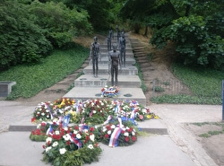 Мемориал жертвам коммунизма