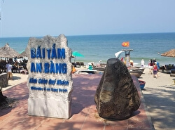 Пляж Ан Банг