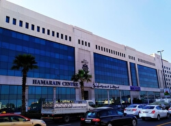 Торговый центр «Hamarain»