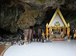 Пещера Phung Chang