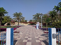 Парк Аль Сафух
