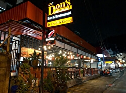 Ресторан Don's