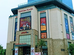 Торговый центр Vincom Plaza