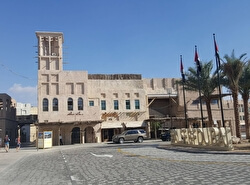 Исторический район Аль-Фахиди