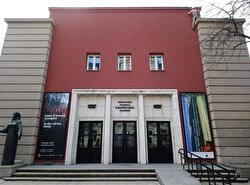 Софийская художественная галерея