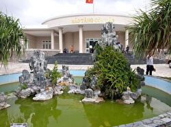 Музей Кон Дао