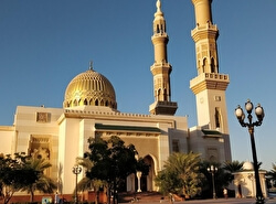 Мечеть Al Maghfirah