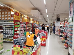 Супермаркет Big C Extra в торговом центре Jungceylon