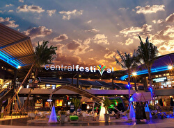 Торговый центр Central Festival