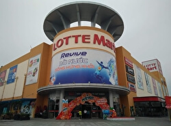 Гипермаркет Lotte Mart