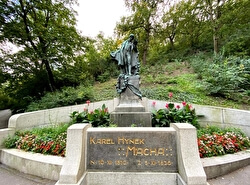 Памятник Карелу Махе