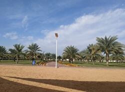 Парк Al Safia