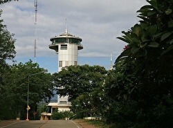 Обсерватория Накхон Саван
