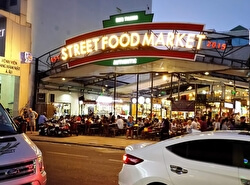 Рынок уличной еды Бан Тхань