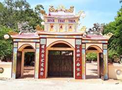 Дворец Thay Thim