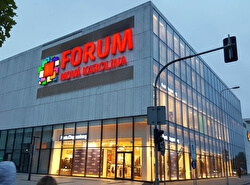Торговый центр Forum Nová Karolina