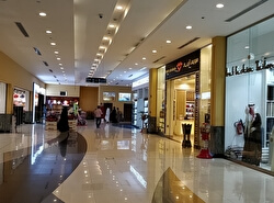 Торговый центр LuLu Mall