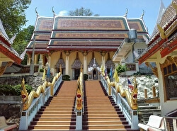 Храм Khao Takrao