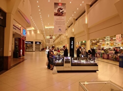 Торговый центр City Centre Ajman