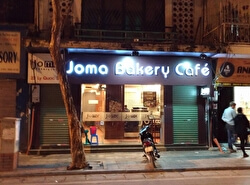 Кафе Joma Bakery