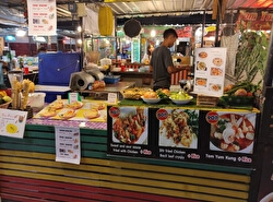 Ночной рынок Ао Нанг