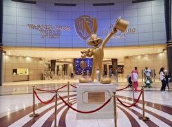 Парк развлечений Warner Bros World