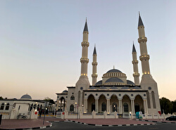 Мечеть Аль Фарук Омар Бин Аль Хаттаб