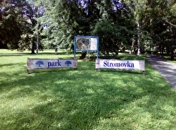 Парк Стромовка