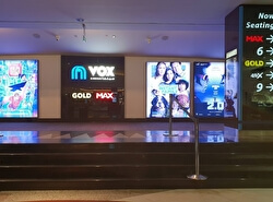 Кинотеатр VOX в торговом центре Marina Mall