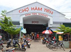 Рынок Хам Тьен