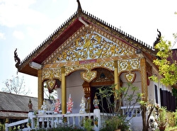 Храм Chedi Phra That Mae Yen