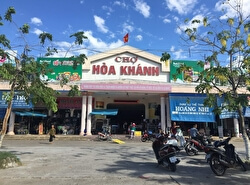 Рынок Hoa Khanh