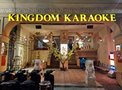 Караоке-бар Kingdom