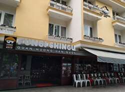 Ресторан Fungi Chingu
